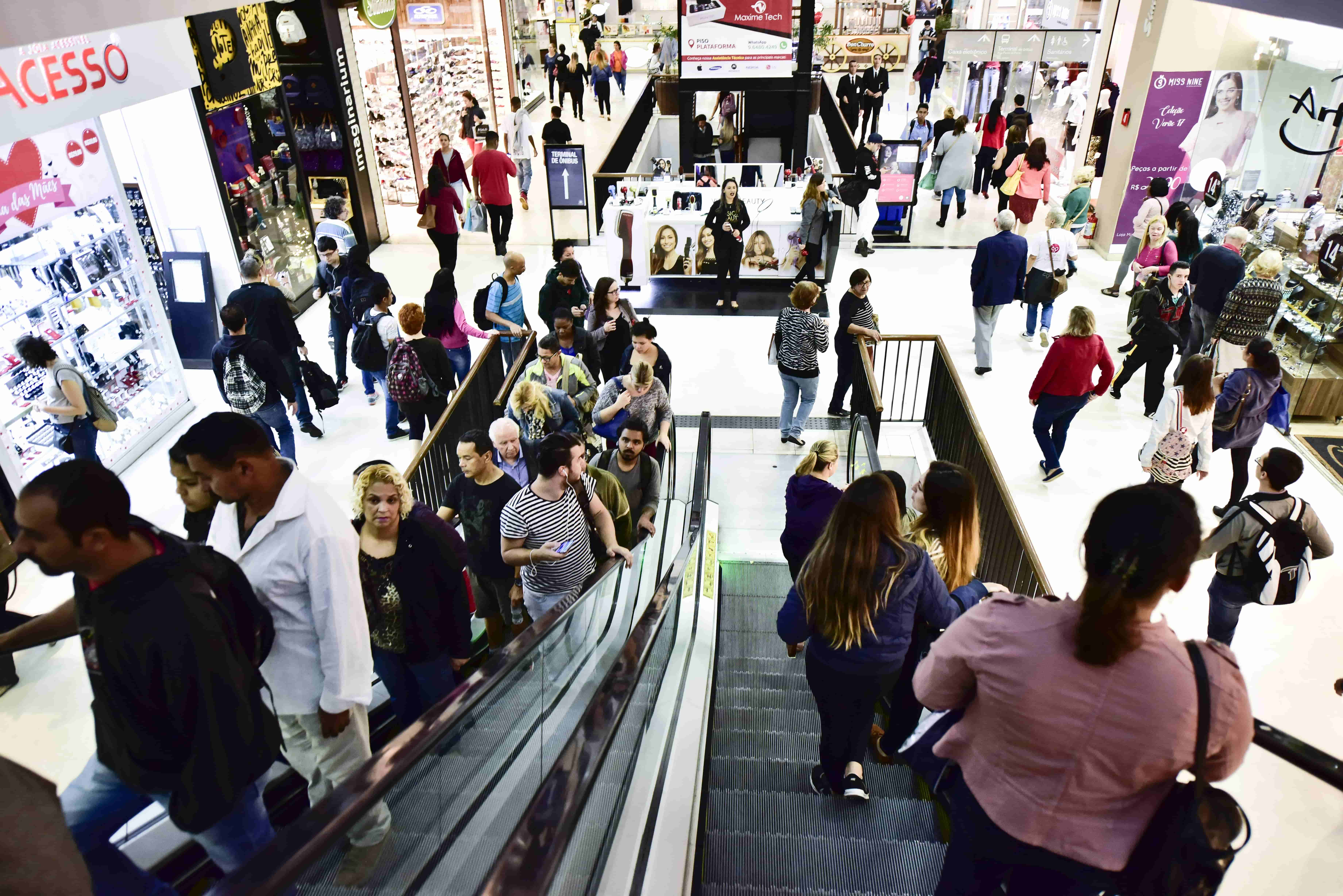Metro Tucuruvi Interna