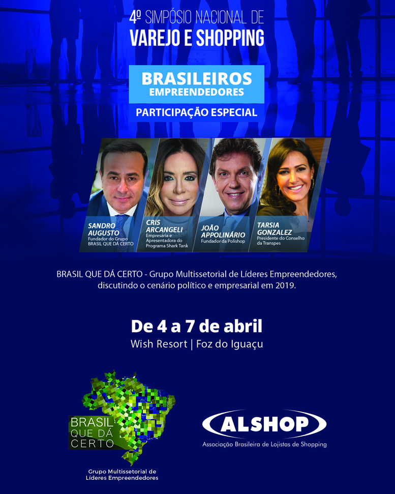 associação brasileira de lojistas de shopping alshop simposio